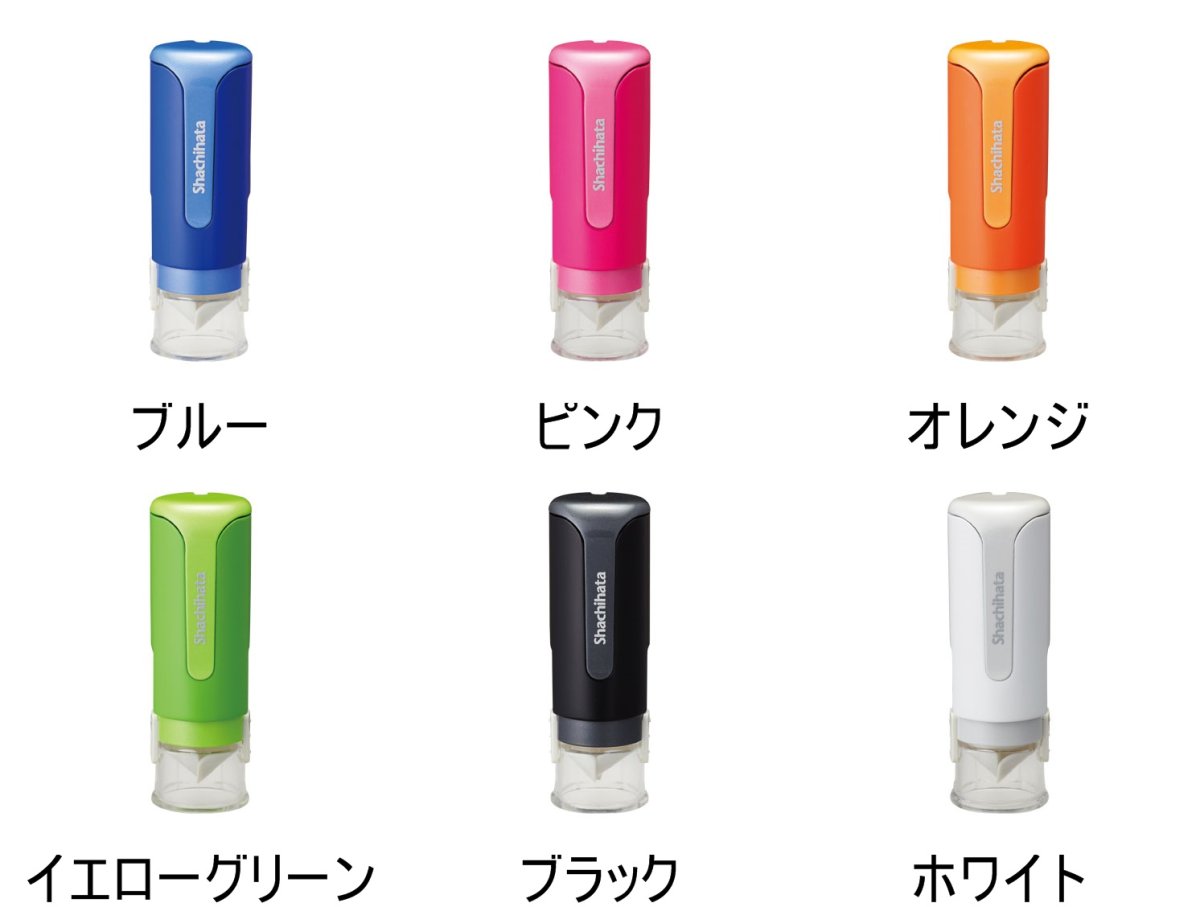 画像4: 【Shachihata】キャップレス9【ネーム印】 (4)