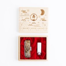 画像2: 【ブライダル印鑑】光寿 - Koju - １印セット(ネーム印付き) 黒水牛芯持最高品【開運印鑑】 (2)