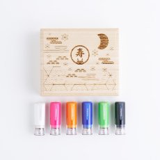 画像6: 【ブライダル印鑑】光寿 - Koju - １印セット(ネーム印付き) 黒水牛芯持最高品【開運印鑑】 (6)