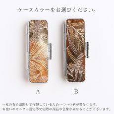 画像5: 【ブライダル印鑑】光寿 - Koju - １印セット(ネーム印付き) 黒水牛芯持最高品【開運印鑑】 (5)