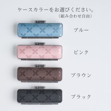 画像3: 【ブライダル印鑑】- Lien リアン - 黒水牛芯持最高品２本セット【開運吉相印鑑】 (3)