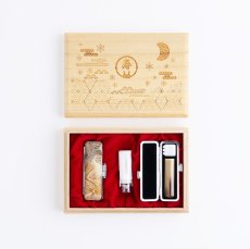画像1: 【ブライダル印鑑】- 光寿 Koju - 牛角色最高品２本セット(ネーム印付き)【開運吉相印鑑】 (1)